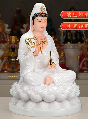 实心佛堂观音菩萨慈缘阁汉白玉