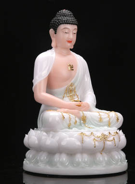 汉白玉实心天清大日如来佛祖神像释迦牟尼佛阿弥陀佛像药师佛佛像