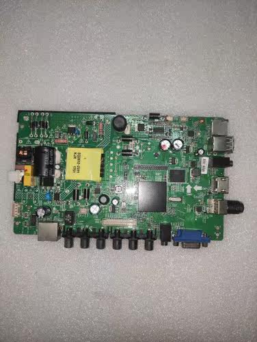 DP.VST.6A338.PB818 双核网络WiFi tp.ms628m.pb818 ms338.PB818 - 图0