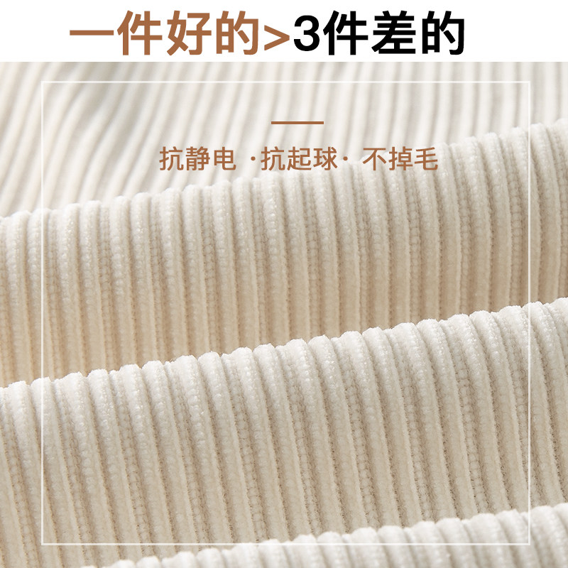 雪尼尔阔腿裤秋冬加绒米色休闲裤 桑贝拉休闲裤