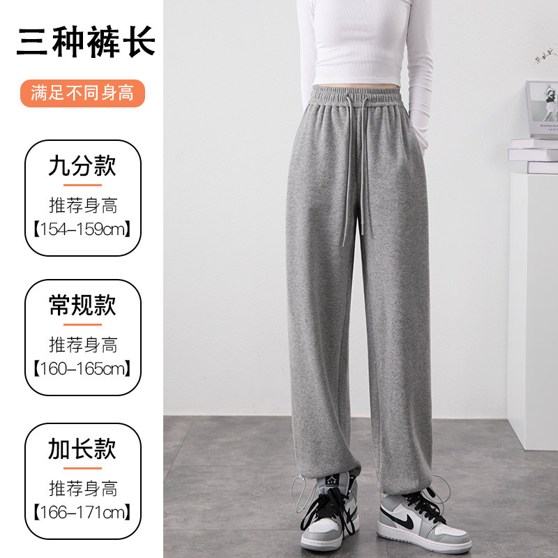 加绒秋冬宽松束脚灰色卫裤阔腿裤 桑贝拉休闲裤