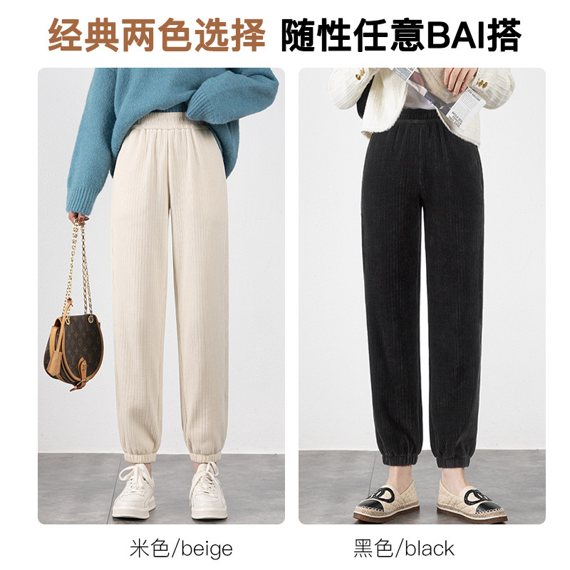 加绒卫裤冬白色宽松秋冬灯芯绒裤子 桑贝拉休闲裤