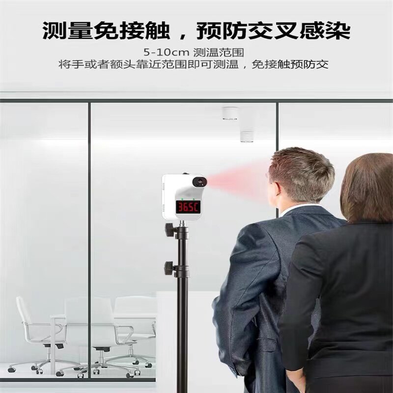 红外线测温仪器立式全自动额温枪 嘉兴亚达医疗器械体温计类