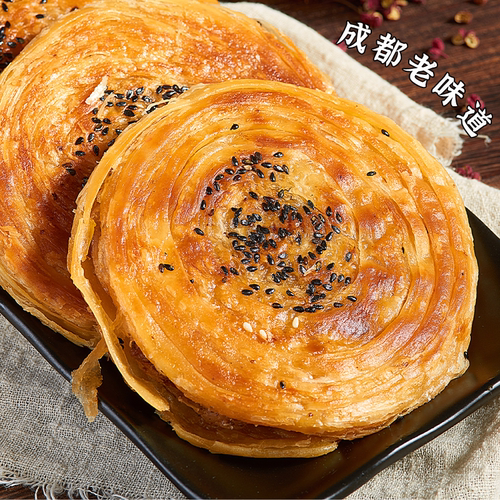 黄师兄军屯锅盔饼四川成都特产地方特色小吃零食早餐半成品锅魁 - 图0