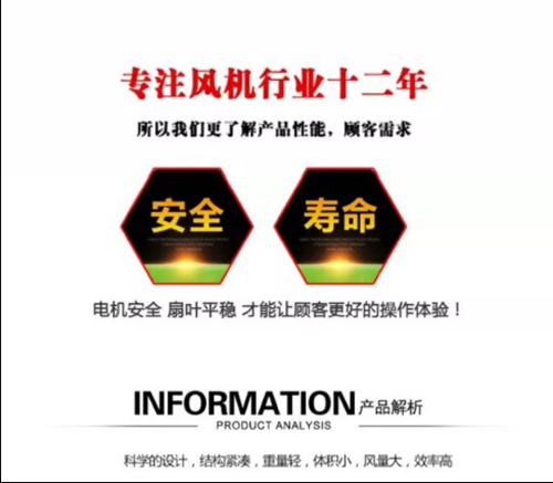 苏州新捷飞150FLJ1-S双轮离心风机 全铜线散热220V 380V品质保证