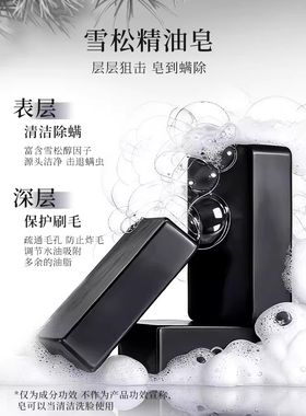 化妆刷清洗神器粉扑海绵美妆蛋