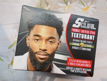 nigeria world scurl texturizer waves curl men hair relaxer