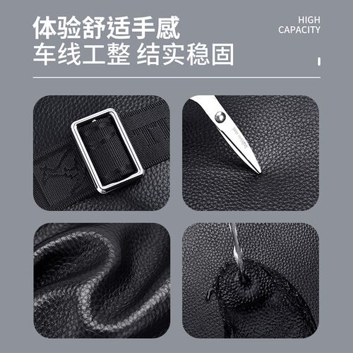 天弘袋鼠公文包男大容量手提包办公商务双层斜肩跨包休闲 - 图1