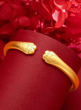 沙金可爱招财纳福猫爪开口手镯