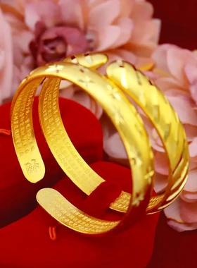 带货古法心经手镯 沙金开口心经手环沙面流星雨满天星手镯