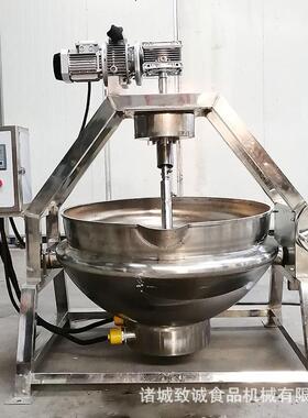 行星搅拌炒锅 蒜蓉酱行星搅拌炒锅 调味汤汁炒锅手动出料