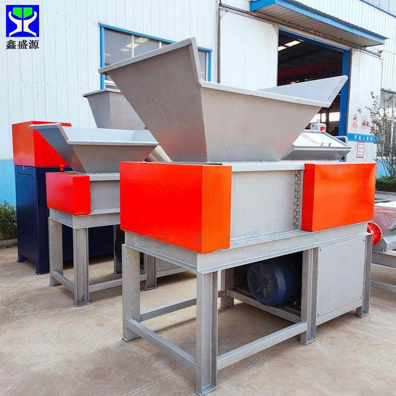 800型动物干皮双轴破碎机大型木材破碎机冻肉带骨撕碎机,淘宝优惠券,粉丝福利购,淘宝优惠卷