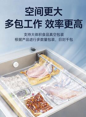 真空包装机商用小型全自动食品月饼茶叶单室工业用抽压缩封口机
