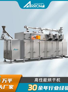 自热米膨化机 真诺智能 全自动营养重组米杂粮米食品加工设备