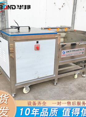 不锈钢大型毛刷清洗机 毛辊海蛎子清洗设备 生蚝扇贝毛刷清洗机