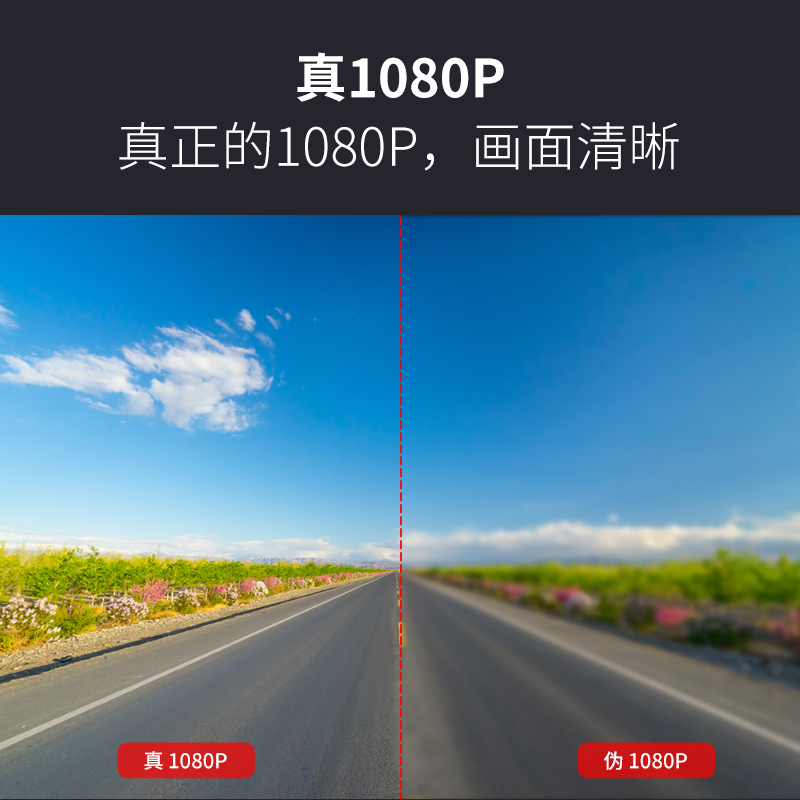 捷渡D138S高德AR实景地图导航行车记录仪高清夜视无线免安装全景-图3