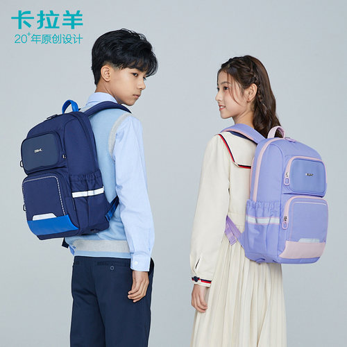 卡拉羊书包小学生女童2024年新款男孩三到四五六年级超轻双肩背包 - 图0