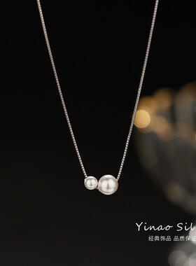 925纯银珍珠项链女款轻奢