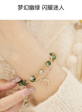 绿幽灵绿水晶手串手链女天然正品