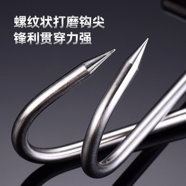 Stainless steel T-hook wooden handle beef hook thick large size pork hook pull hook pull hook pull hook roast duck hook solid