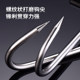 Stainless steel T-hook wooden handle beef hook thick large size pork hook pull hook pull hook pull hook roast duck hook solid