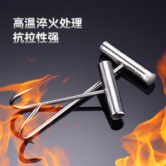 Stainless steel T-hook wooden handle beef hook thick large size pork hook pull hook pull hook pull hook roast duck hook solid