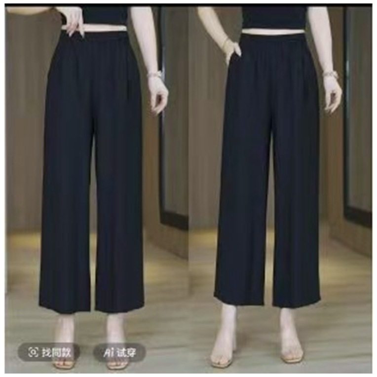 夏季休闲裤宽松胖mm休闲裤九分裤休闲松紧腰时尚百搭女装,淘宝优惠券,粉丝福利购,淘宝优惠卷