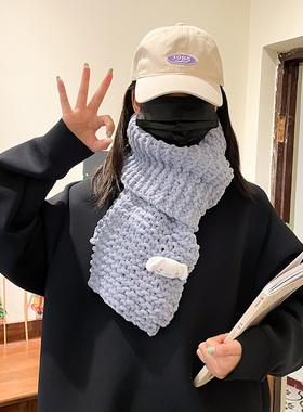 玉桂狗围巾手工diy送女友