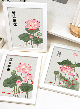 荷花钻石画夏天风景画儿童手工diy莲花粘贴画文字砖石画礼品批发