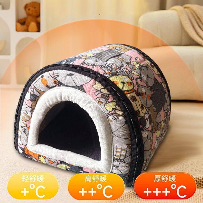 冬季保暖荷兰猪豚鼠躲避睡窝加毛绒垫子金丝熊鸟类仓鼠小宠躲避窝,淘宝优惠券,粉丝福利购,淘宝优惠卷