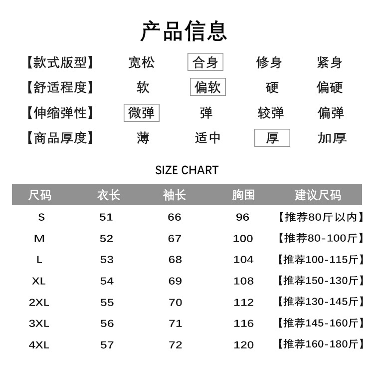 2023秋冬新款加厚宽松百搭字母印花连帽卫衣女休闲拼接长袖上衣潮