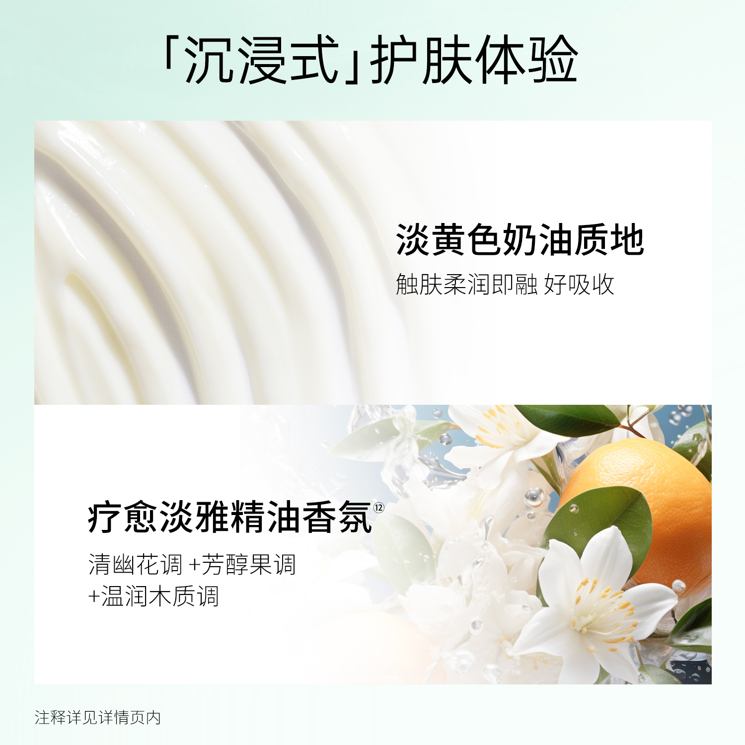 【新春开门红】BM肌活充能精华眼霜修护紧致淡纹保湿细腻眼周护肤