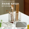 Siyue stainless steel chopstick storage box chopstick cage wall-mounted household chopstick cage draining mildew-proof chopstick barrel storage rack