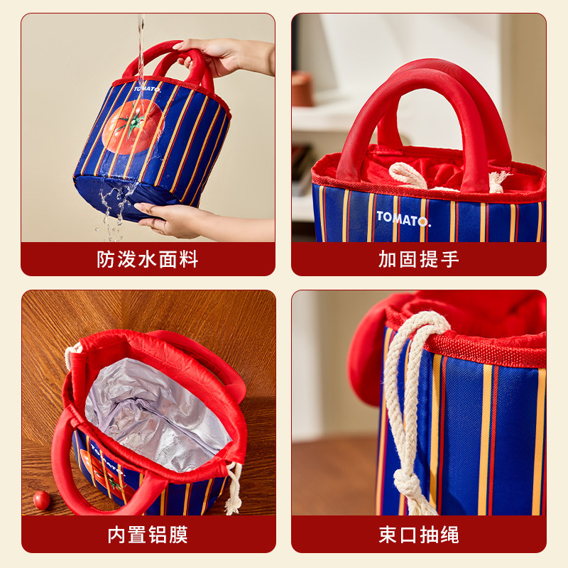 肆月铝膜保温袋立体加厚打包袋子上班族通勤便当包带饭手提大容量,淘宝优惠券,粉丝福利购,淘宝优惠卷