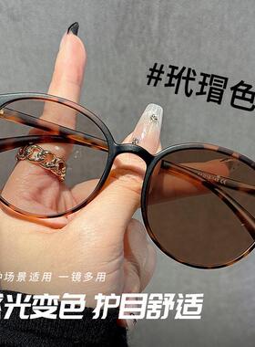 韩国小脸圆框近视偏光女感光变色抗太阳眼镜太阳眼镜2025年新款超
