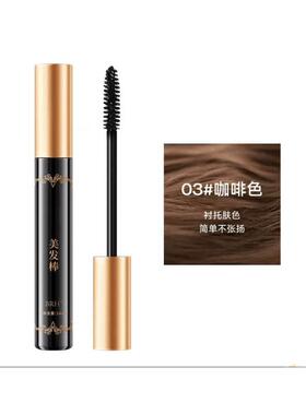 德国一次性补发笔棒日本