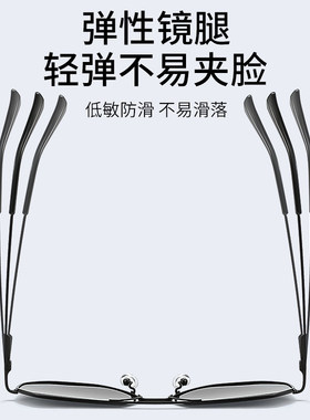 高档开车专用司机驾驶夜