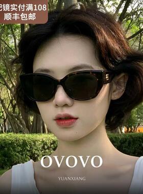 韩国复古大框级太阳眼镜2026女款感猫眼新款方圆脸抗UV偏光太阳