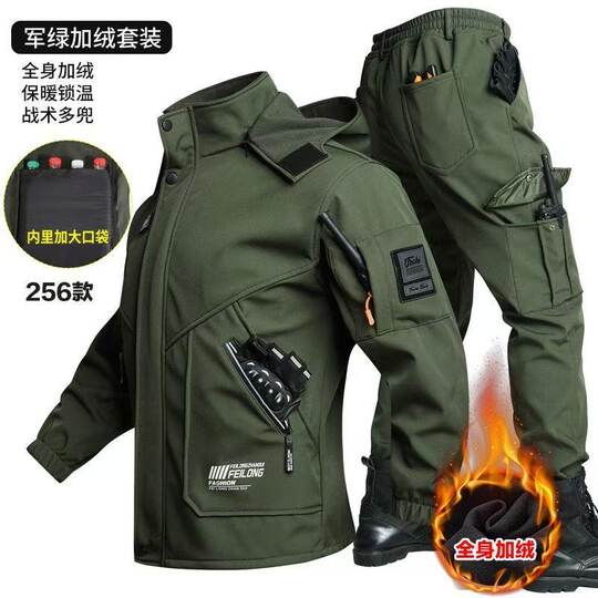Autumn and winter thickened velvet waterproof, windproof and warm tactical jacket suit wear-resistant work clothes men's outdoor work clothes
