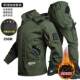 Autumn and winter thickened velvet waterproof, windproof and warm tactical jacket suit wear-resistant work clothes men's outdoor work clothes