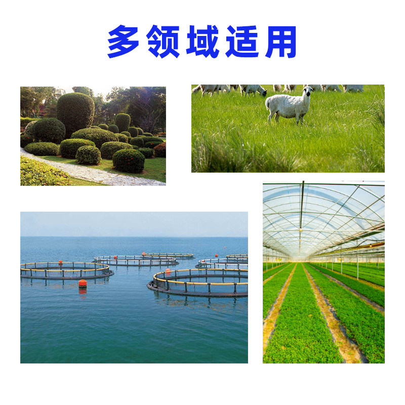 农药过滤网农用喷雾器过滤杯精细过滤农药残渣打药机喷药机过滤器,淘宝优惠券,粉丝福利购,淘宝优惠卷