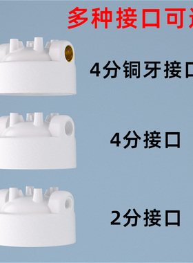 PP棉前置通用耐压防爆滤瓶