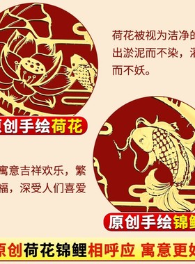 荷花鲤鱼图卫生间莲花洗衣机装饰贴画自粘厕所挂好韵锦鲤净秽贴纸