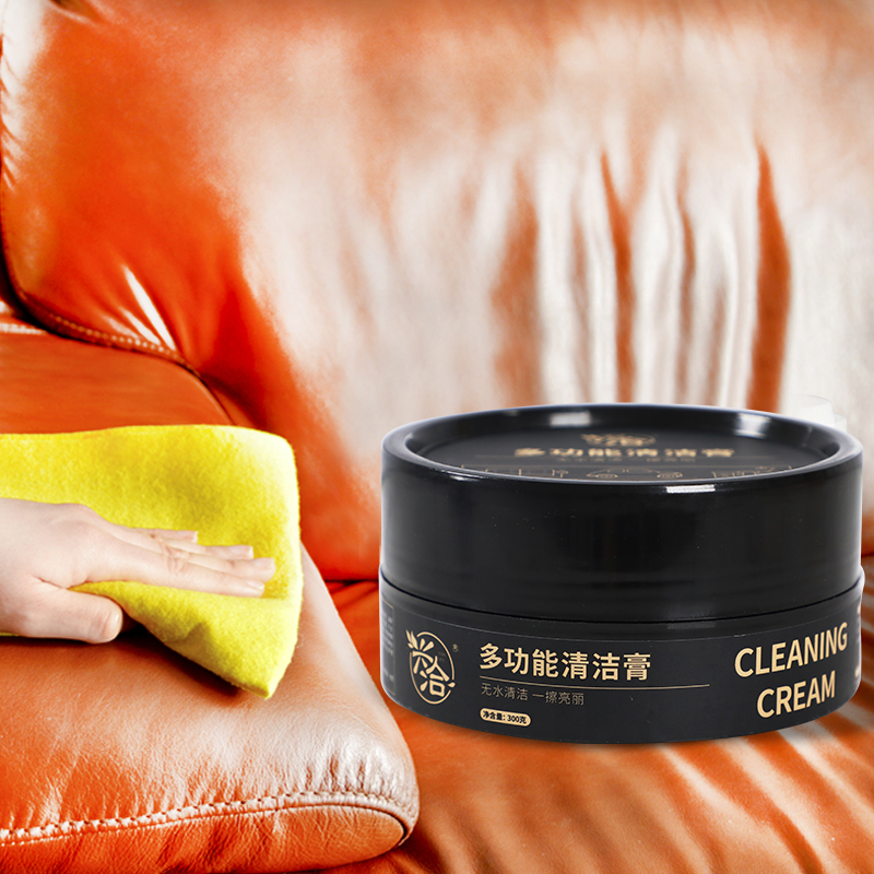 兴洽旗舰店兴洽皮具清洁剂皮革护理剂皮衣真皮包皮沙发清洗保养液清洁膏神器0