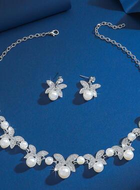 法式轻奢蝴蝶镶钻珍珠项链套装气质高级感锁骨链百搭宫廷风饰品女