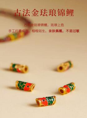 端午节五彩绳手绳女红绳手绳红色上岸编织手绳幸运锦鲤小众手链男