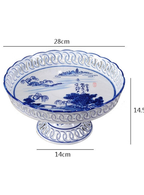 景德镇釉下彩青花瓷镂空高脚蛋糕盘水果盘中式古典家用餐厅28cm