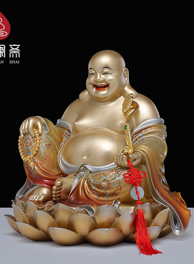 骏澜斋铜摆件《弥勒佛》佛像供奉家用禅意大肚笑佛娑婆三圣神像
