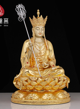 娑婆三圣地藏王菩萨全堂佛铜雕像