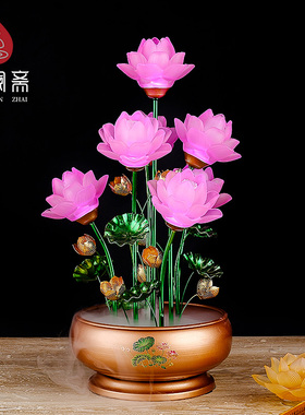 喷雾盆景供奉插电led灯仿琉璃